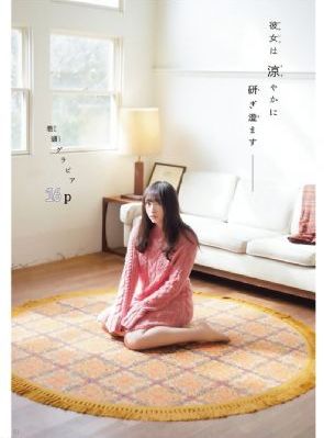 四虎免费观看_DVD免费高清观看
